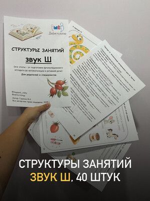 11 (1).jpg
