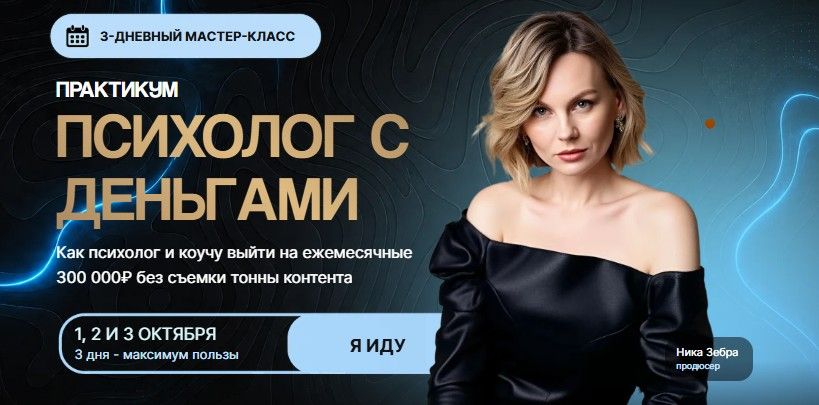  12.09.26_14.01.29.jpg