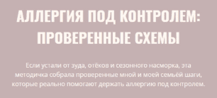 1777090691016.png