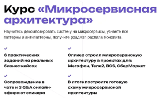 1777093671234.png