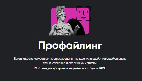 1783816016155.png