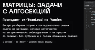 1788448459557.png