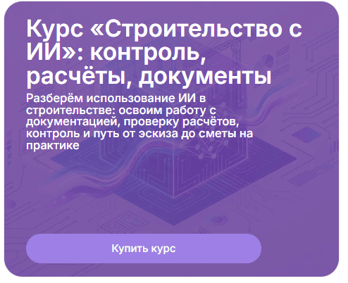 1789483541176.png