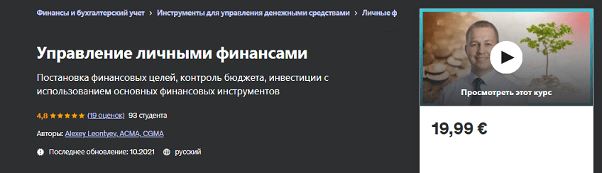 2024-04-03_210906.png