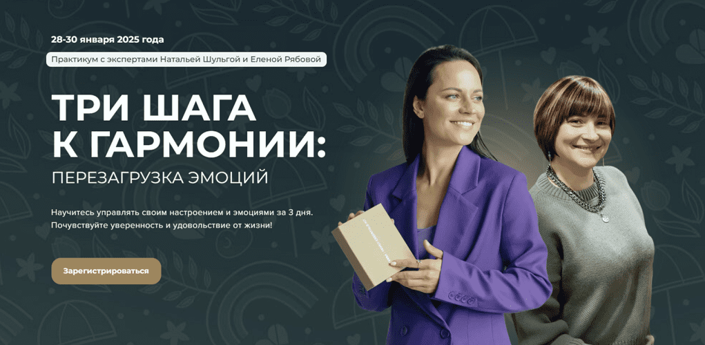 2025-01-25_09-39-47.png