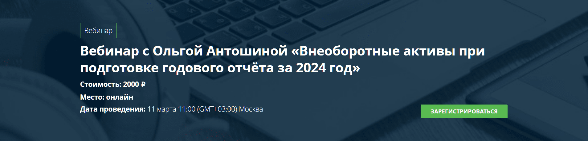 2025-03-10_17-42-20.png