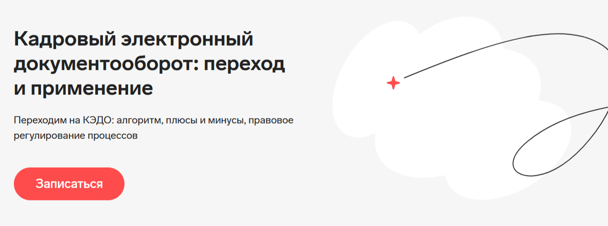 2025-03-14_14-38-51.png