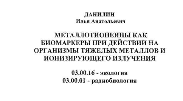 2025-04-07_110135.png