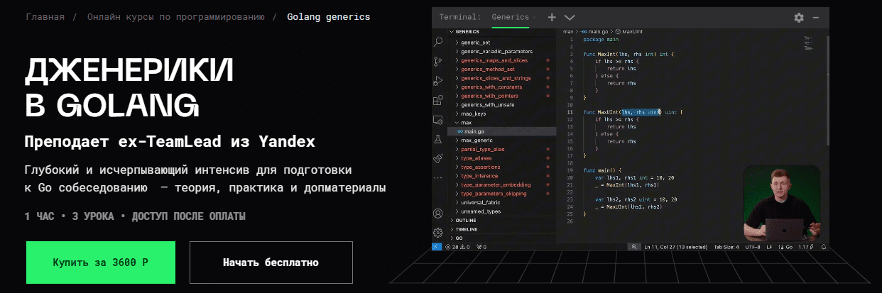 2025-05-14_012215.png