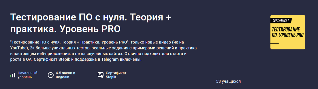 2025-06-24_16-10-37.png