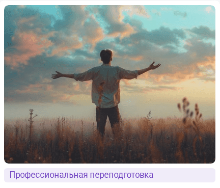 2025-09-02_012420.png