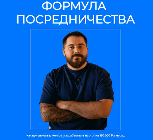 2025-09-02_041510.png