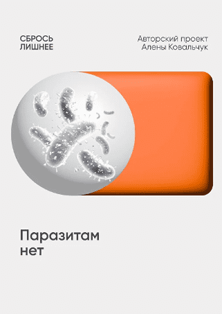 2025-10-09_08-41-53.png