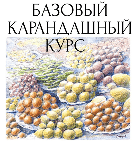 2025-10-29_221533.png