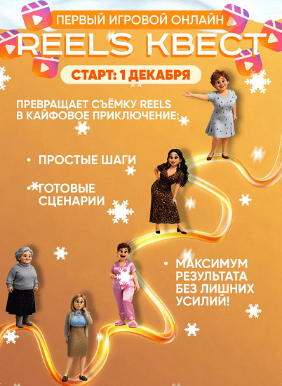 2025-11-26_133634.png