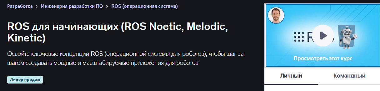 2025-11-28_133617.png