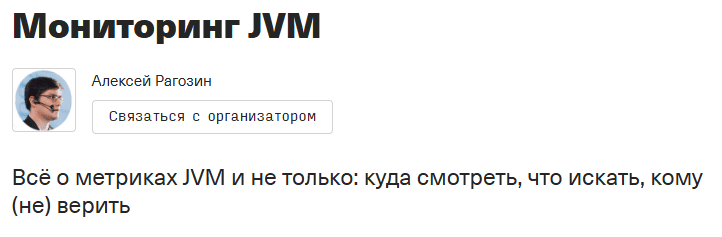 2026-04-24_15-58-29.png
