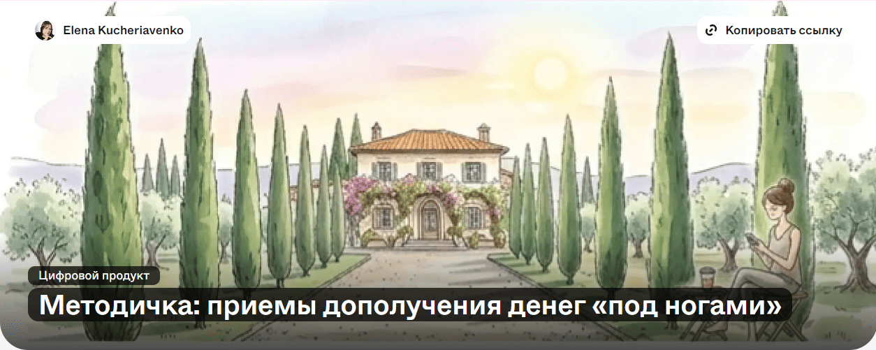 2026-08-28_03-57-16.png