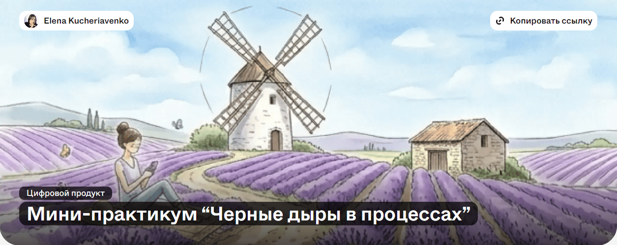 2026-08-28_04-22-05.png