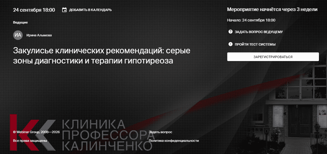2026-09-02_015753.png