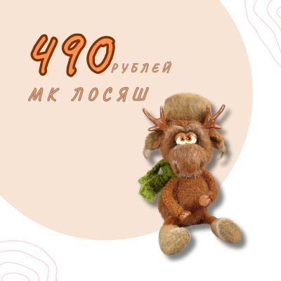564877.jpg