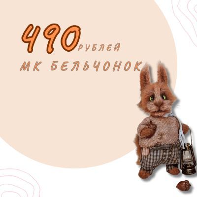 587441.jpg