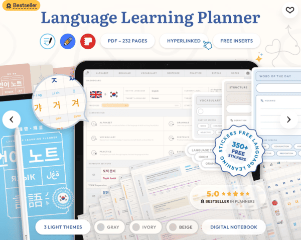 anguage planner.PNG
