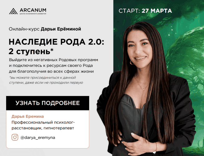 B1347noS.png