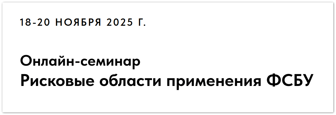 C1137itG.png