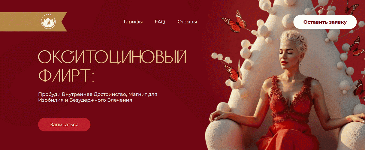 d1782iyv.png