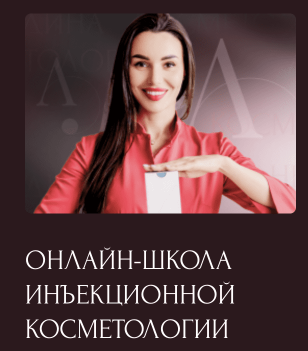  экрана 2024-05-10 в 01.36.08.png
