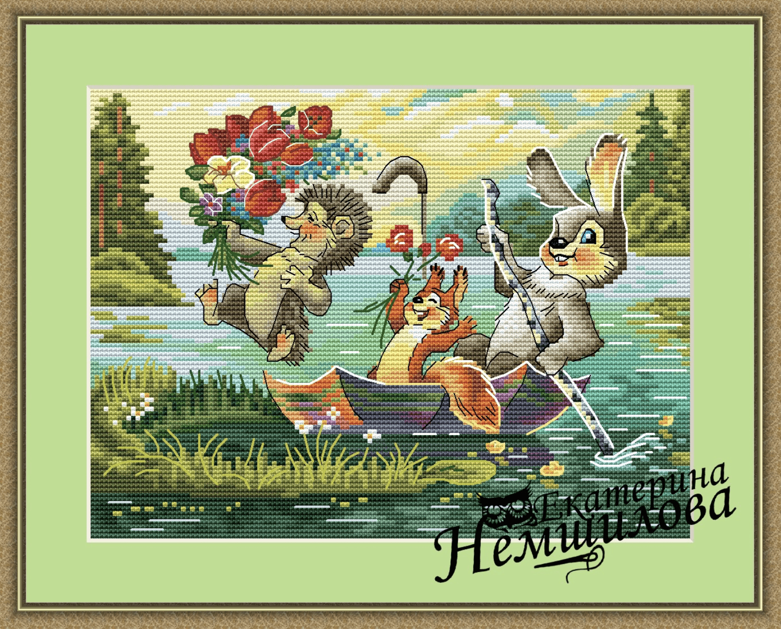  экрана 2024-05-17 в 06.38.49.png