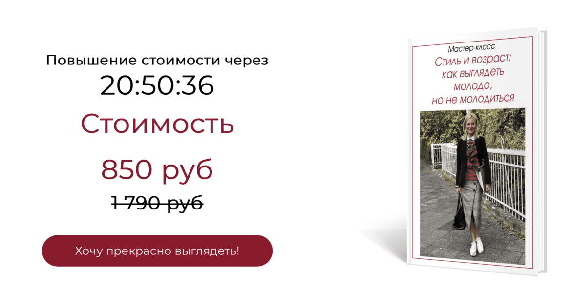  экрана 2024-08-29 в 03.04.24.png