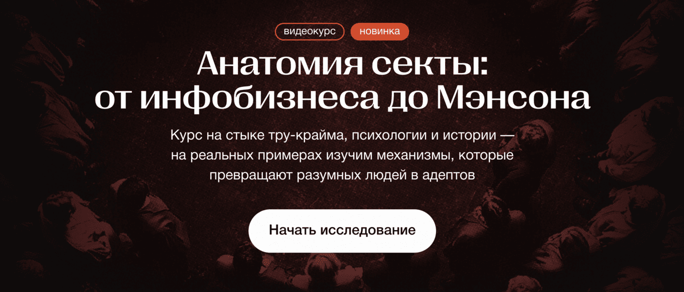  экрана 2026-08-29 в 22.05.13.png