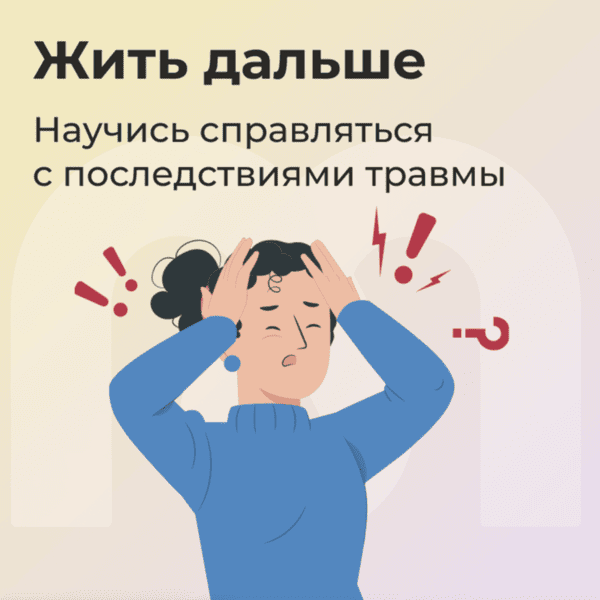  экрана 2026-08-29 в 22.39.49.png