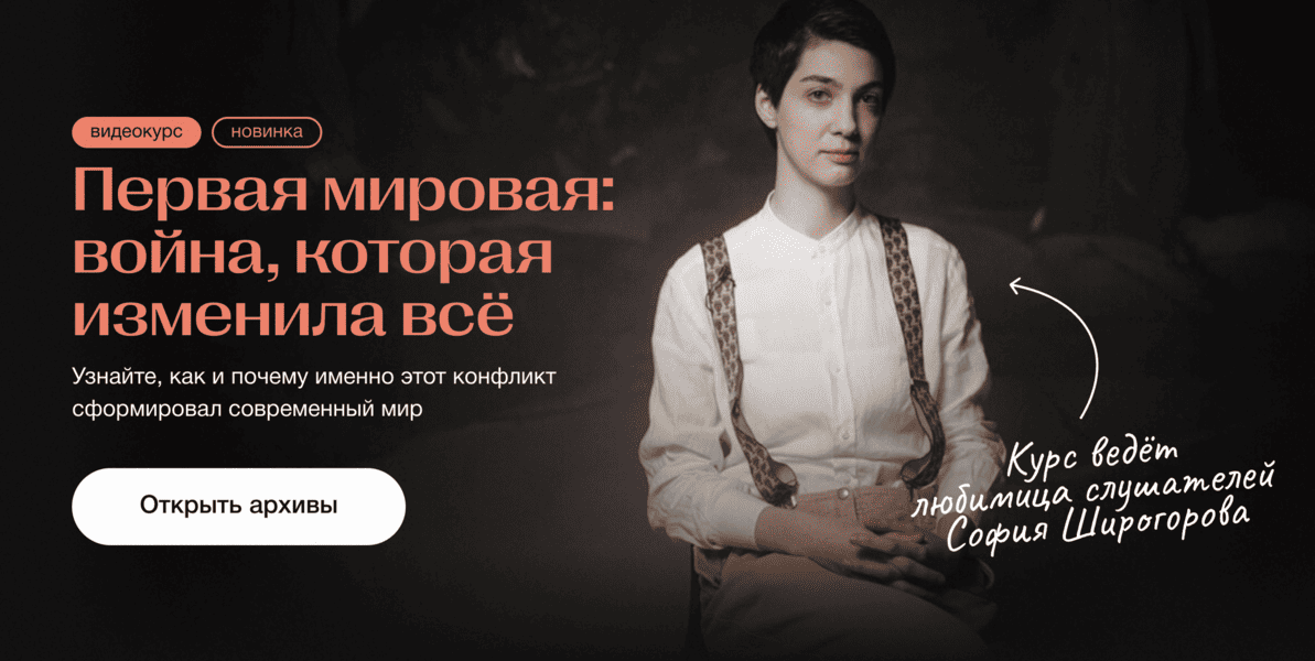  экрана 2026-08-29 в 22.44.10.png