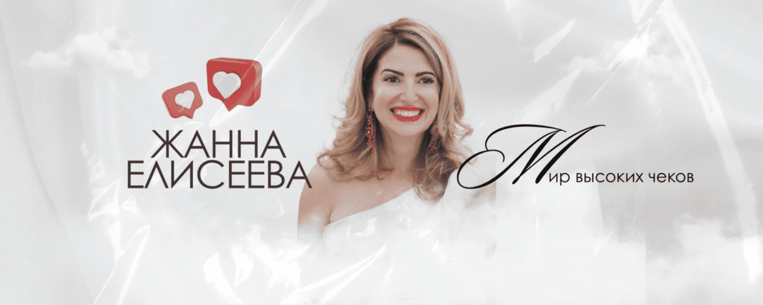  экрана 2026-08-31 в 19.17.34.png
