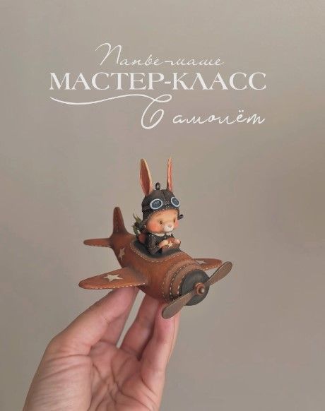  экрана 2026-09-06 001138.jpg