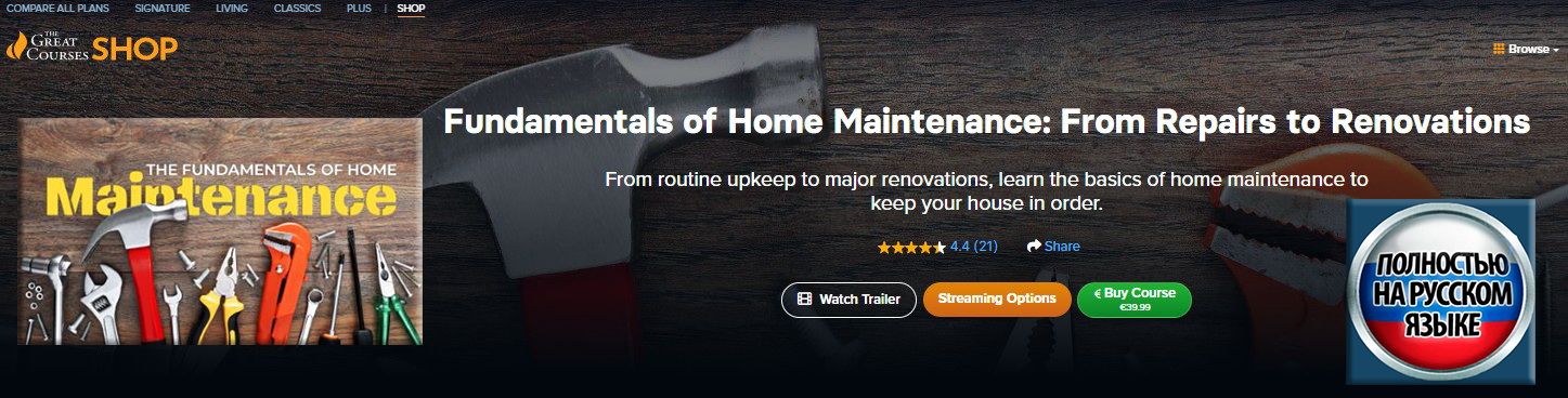 FRONT_Home Maintenance.jpg