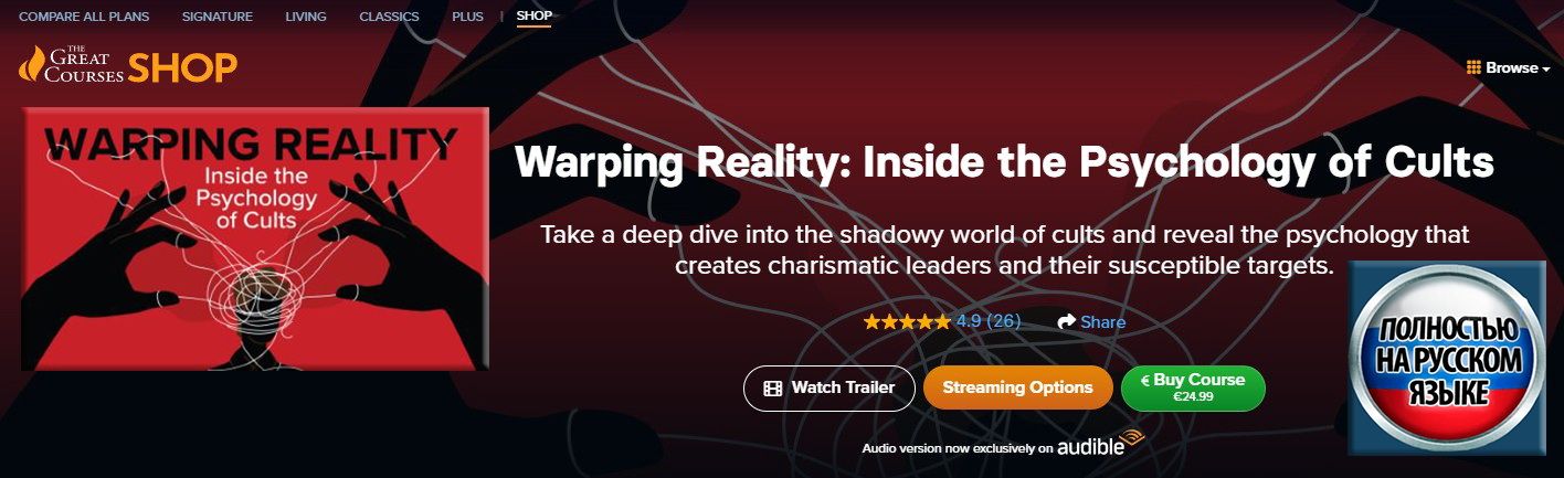 FRONT_Warping Reality.jpg