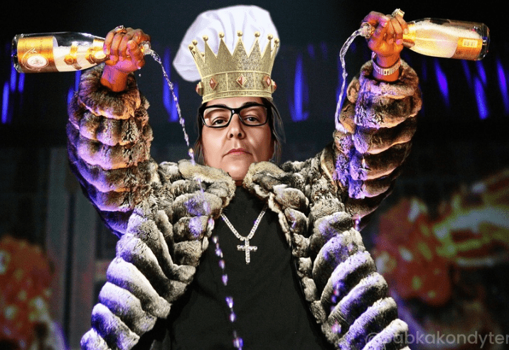  имени.png