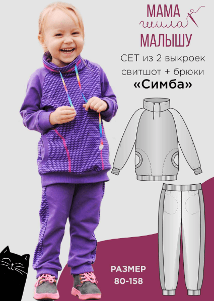  имени.png