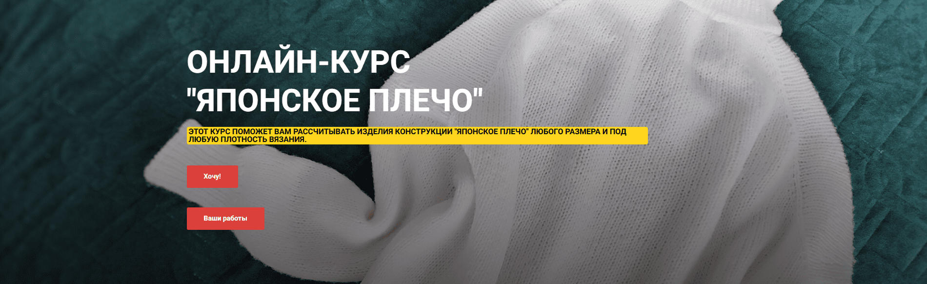  имени.png
