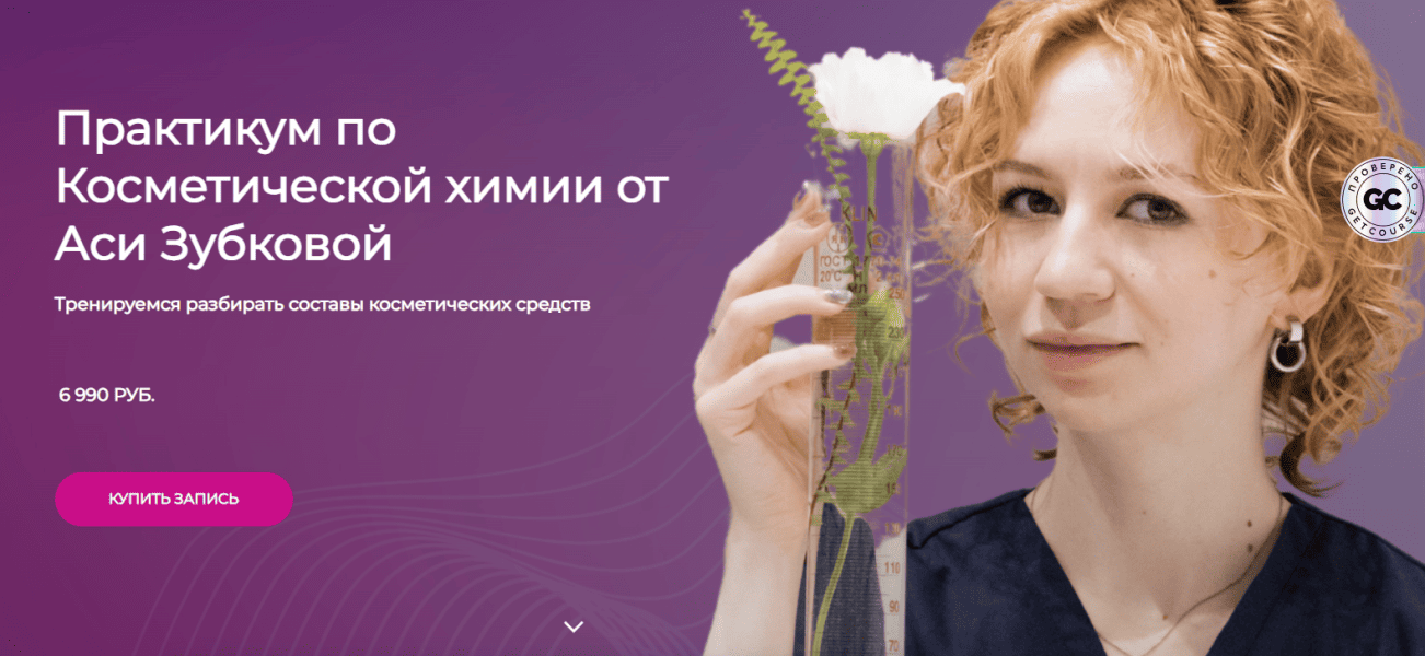  имени.png
