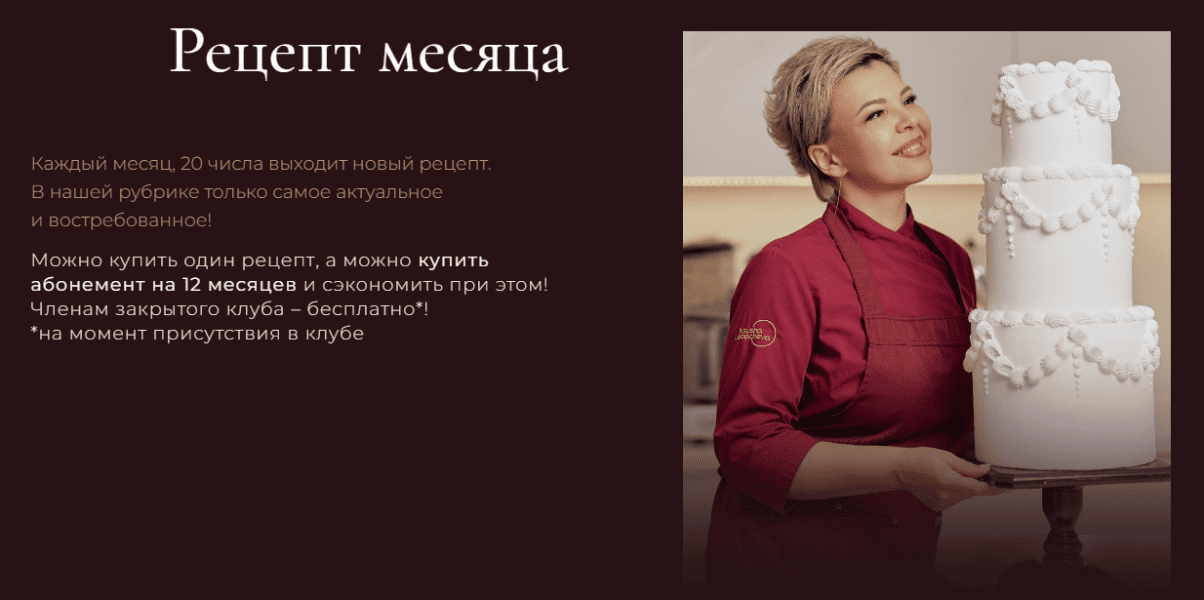  имени.png