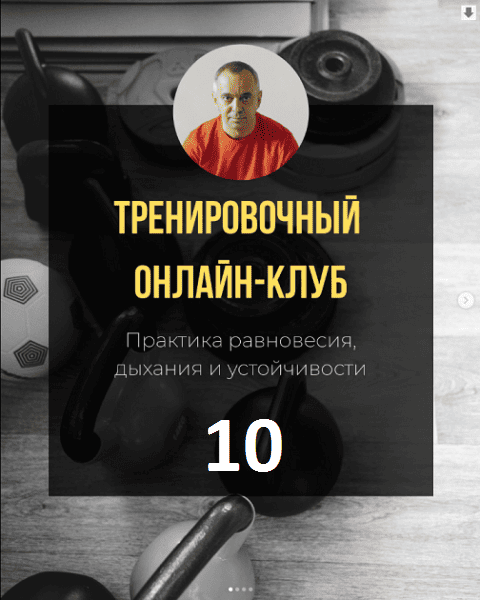  имени.png