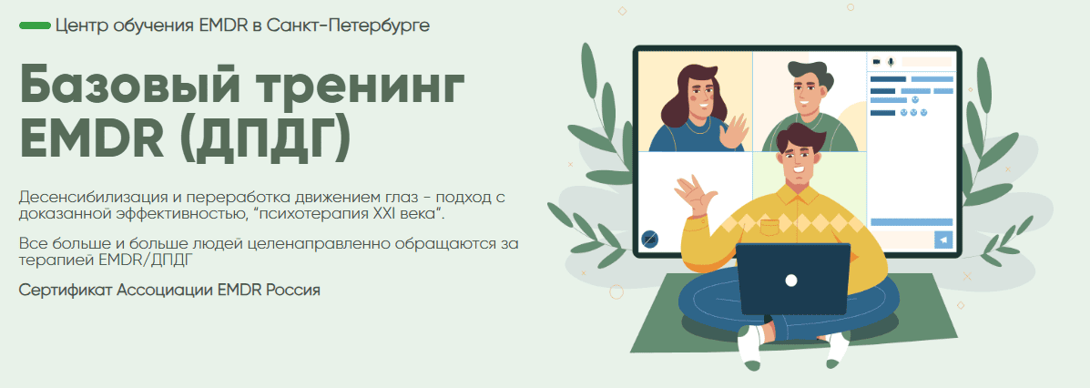  имени.png