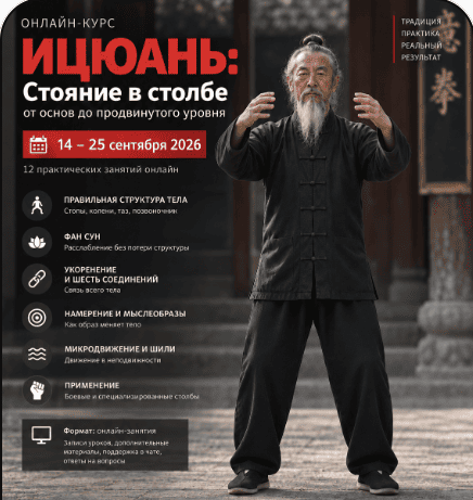  имени.png