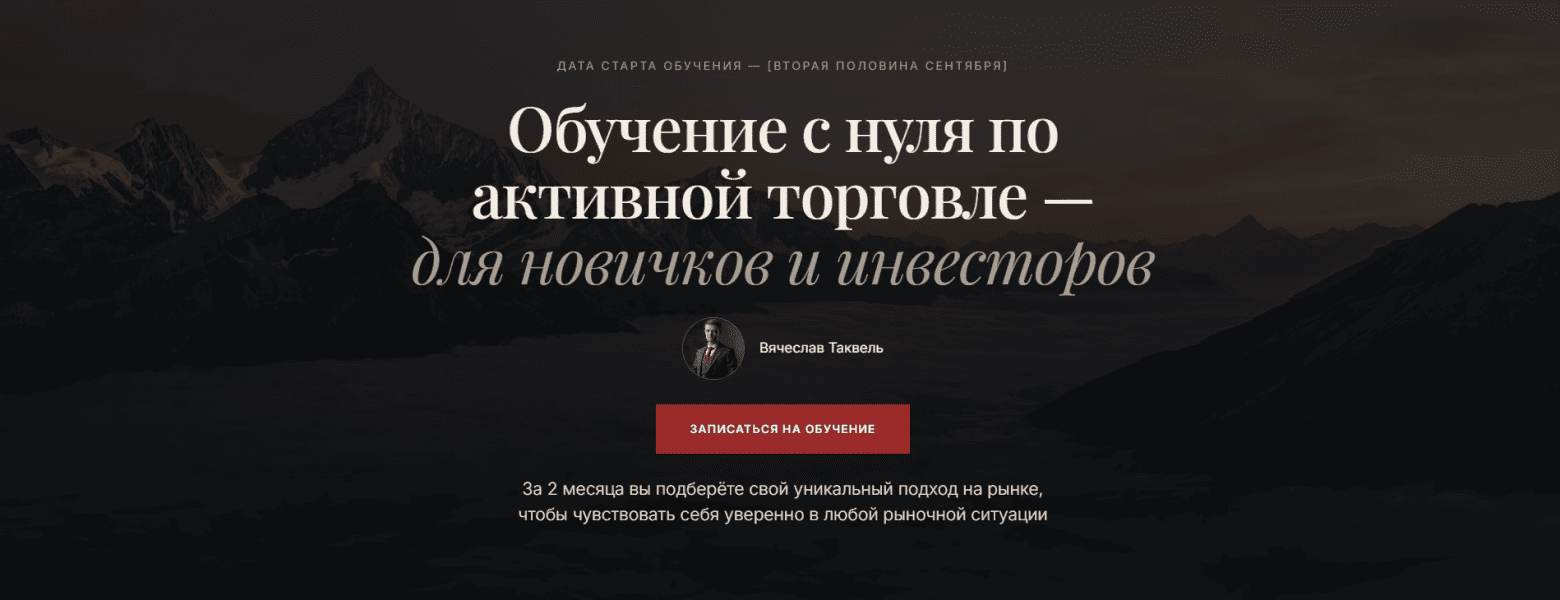  имени.png