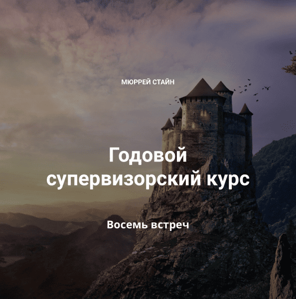  имени.png